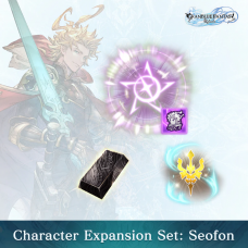 Granblue Fantasy: Relink - Character Expansion Set: Seofon