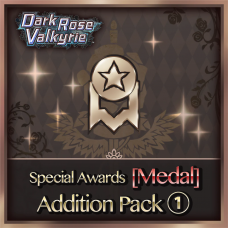 Special Awards [Medal] Addition Pack 1