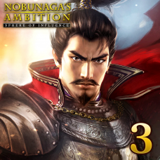 NOBUNAGA'S AMBITION SOI - Additional Scenario 3