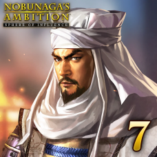 NOBUNAGA'S AMBITION SOI - Additional Scenario 7