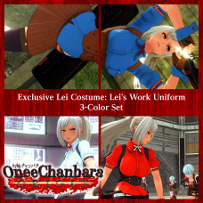 Exclusive Lei Costume: Lei's Work Uniform 3-Color Set