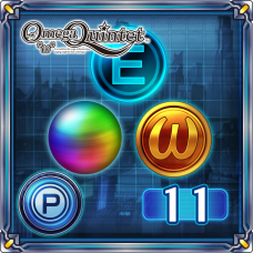 Omega Quintet: Wealth Pack 3