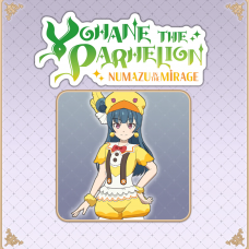 Yohane the Parhelion - NUMAZU in the MIRAGE - Costume "Fledgling"