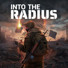 Into the Radius