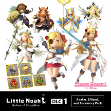 Little Noah: Scion of Paradise DLC 1: Avatar, Lilliput, and Accessory Pack