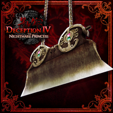 Deception IV TNP - Sadistic Trap: Guillotine