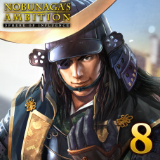 NOBUNAGA'S AMBITION SOI - Additional Scenario 8