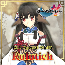 Utawarerumono: ZAN Special Outfit - Rulutieh