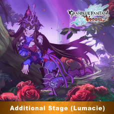 GBVS Additional Stage (Lumacie)