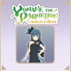 Yohane the Parhelion - NUMAZU in the MIRAGE - Costume "Forever U & I"