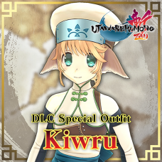 Utawarerumono: ZAN Special Outfit - Kiwru