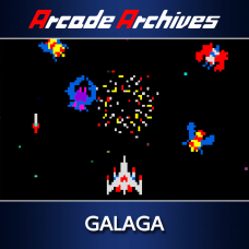 Arcade Archives GALAGA