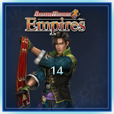 DW8EmpFree - Weapon & Character 14