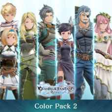 Granblue Fantasy: Relink - Color Pack 2