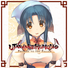 Utawarerumono: Prelude to the Fallen - DLC Character: Atuy