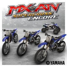 2015 Yamaha Vehicle Bundle