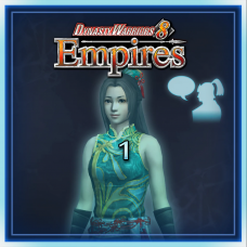 DW8Emp - Edit Voice - Female 1