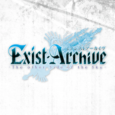 Exist Archive: The Other Side of the Sky