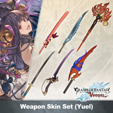 GBVS Weapon Skin Set (Yuel)