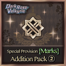 Special Provision [Marks] Addition Pack 2