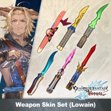 GBVS Weapon Skin Set (Lowain)