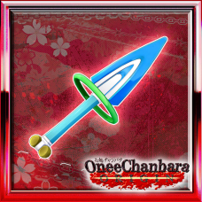 Exclusive Lei Weapon: My New Blade with NoNoNo!