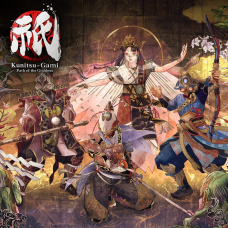 Kunitsu-Gami: Path of the Goddess PS4 & PS5