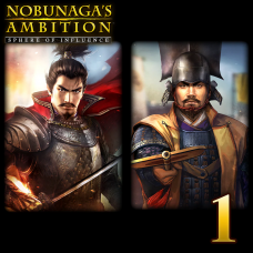 NOBUNAGA'S AMBITION SOI - Additional Scenario 1