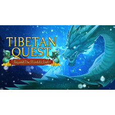 Tibetan Quest: Beyond World's End