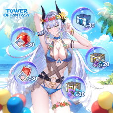 Tower of Fantasy - Anniv. Celebration Gift II