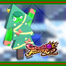 Additional skin: Amoeba mob (Xmas ver.)