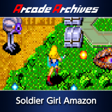 Arcade Archives Soldier Girl Amazon