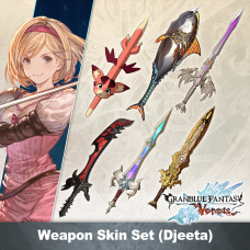 GBVS Weapon Skin Set (Djeeta)