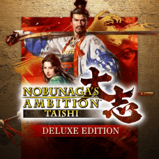 NOBUNAGA'S AMBITION: Taishi Deluxe Edition