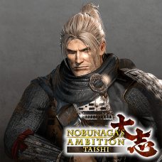 NOBUNAGA'S AMBITION: Taishi: 'William' Officer Data