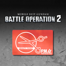 MOBILE SUIT GUNDAM BATTLE OPERATION 2 - Beauty Ticket