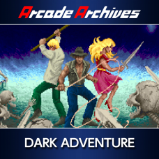 Arcade Archives DARK ADVENTURE