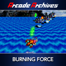 Arcade Archives BURNING FORCE