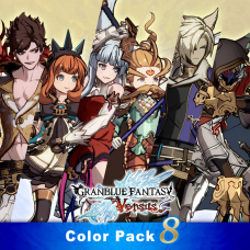 GBVS Color Pack 8