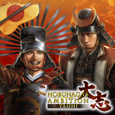 NOBUNAGA'S AMBITION: Taishi: Scenario 'Fateful Clash'