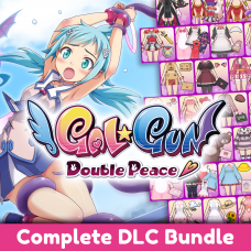 Gal*Gun: Double Peace - Complete DLC Bundle