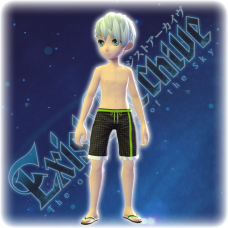 Exist Archive - Kanata's Swimsuit Costume