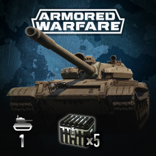 T-55M1 Prime Pack