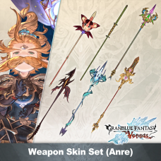 GBVS Weapon Skin Set (Anre)