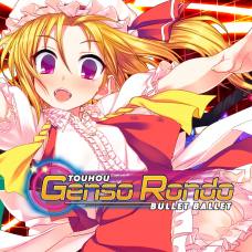 Touhou Genso Rondo: Flandre Scarlet: Additional Story & BGM