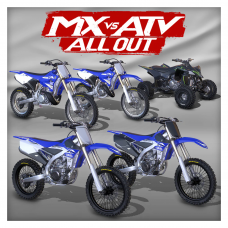 2017 Yamaha Vehicle Bundle 