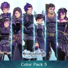 Granblue Fantasy: Relink - Color Pack 5