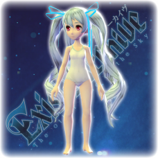 Exist Archive - Mayura's Swimsuit Costume