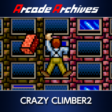 Arcade Archives CRAZY CLIMBER2