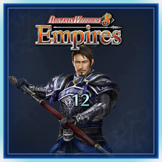 DW8EmpFree - Weapon & Character 12